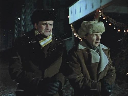 Ирония судьбы