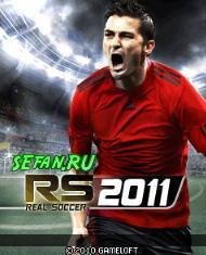 Real Football 2011