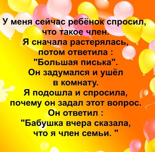IMG 20260128 145822