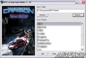 carbon save editor