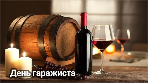 file_94869451