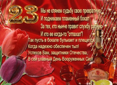file_38829930