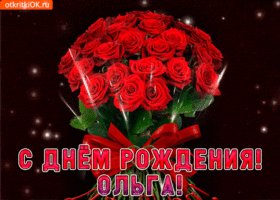 olga-s-prazdnikom-tebya-50225-3363820