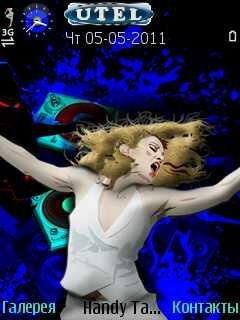Madonna240 yI