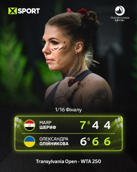 FB IMG 1770007610119