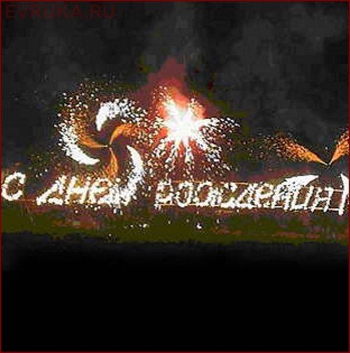 file_81236435