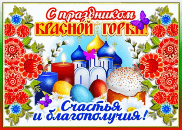 file_93394151