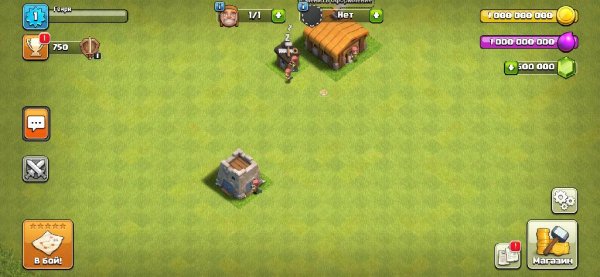 Сlash-of-clans-13.369.9-mod