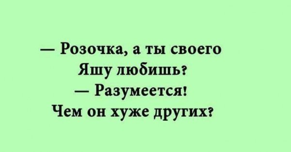 IMG 20241009 162755 324