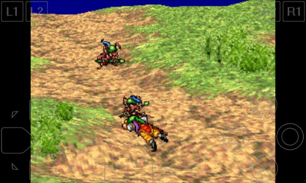 Suikoden.bin