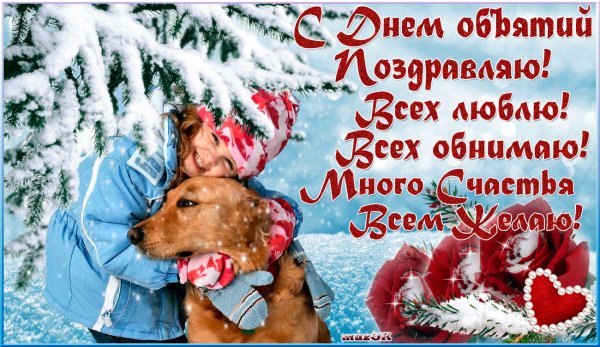 file_92537603
