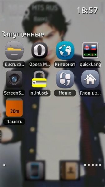 KTask