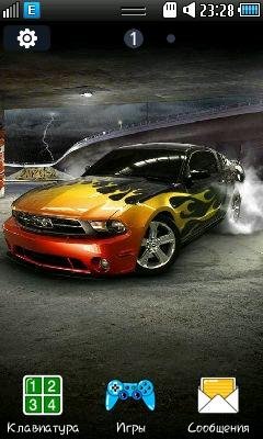 Mustang GT