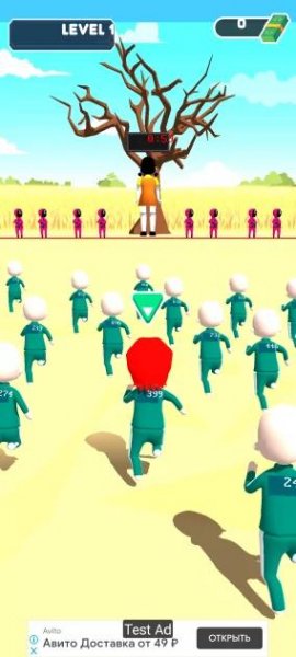 ИГРА В КАЛЬМАРА: БЕГИ 456-ОЙ! 1.0.1