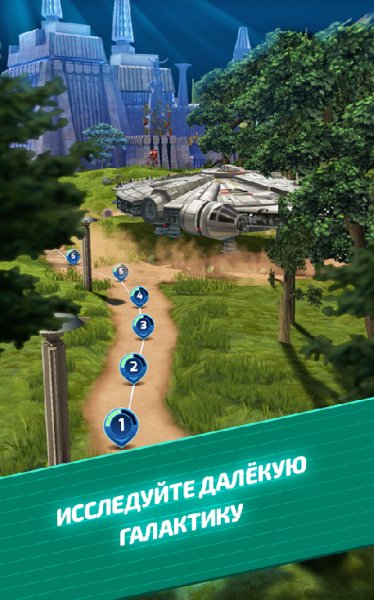 Star Wars Puzzle Droids v.0.4.5