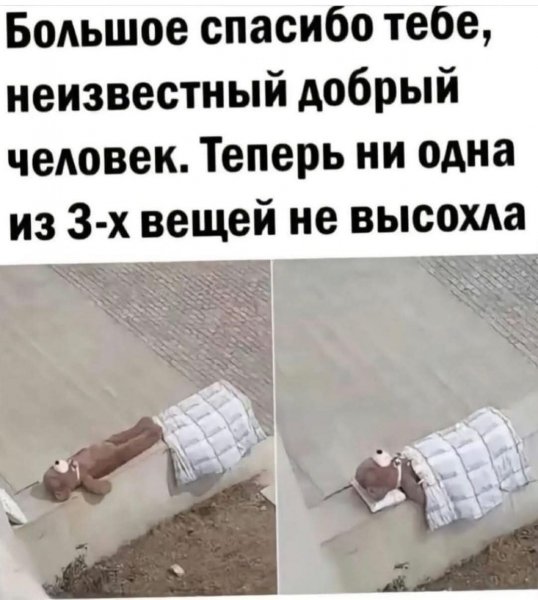 FB IMG 1776447034021