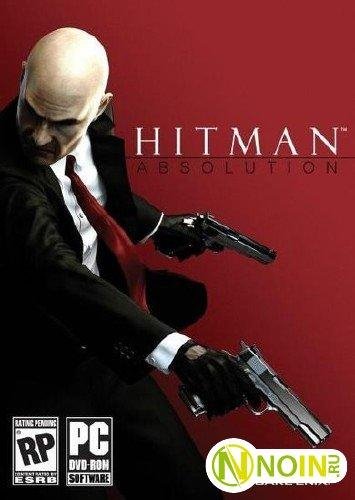 Hitman absolution