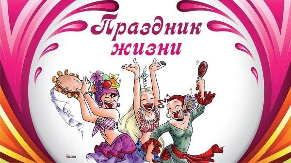 file_95629097