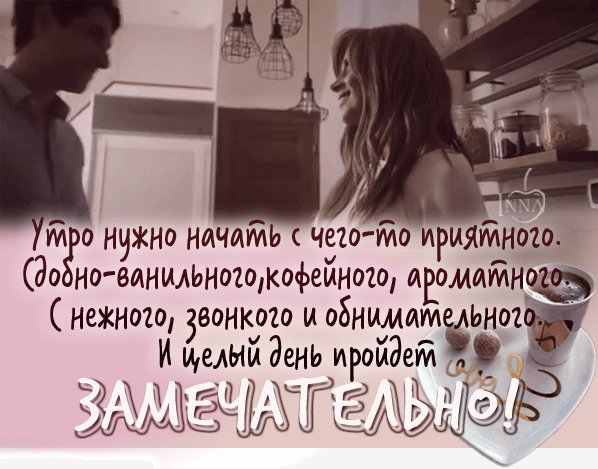 gif 1606425417