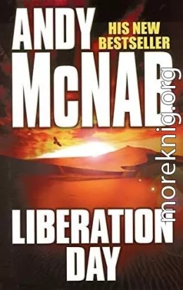 День освобождения