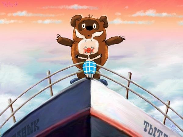 Алекс Экслер - Винни-Пух и Пятак