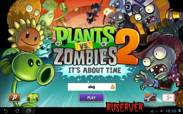 Plants vs. Zombies 2 2.4.1