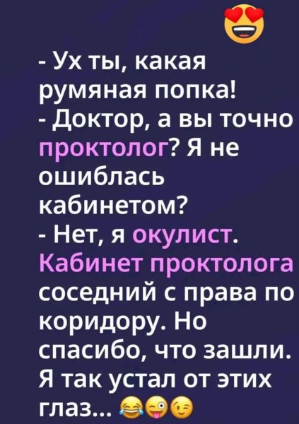 file_102558418