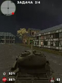 World of Tanks