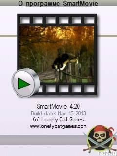 SmartMovie v4.20