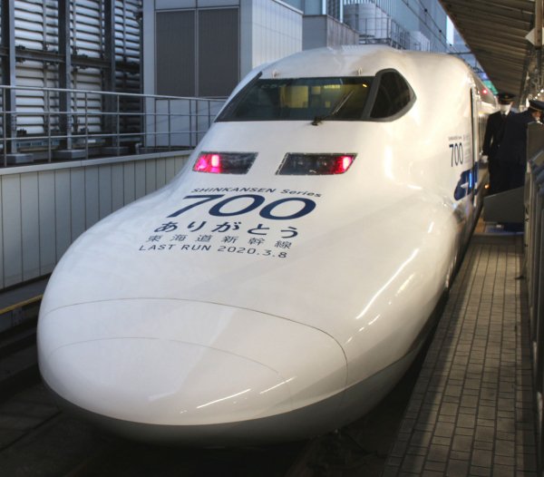 Tōkaidō Shinkansen series 700 last run 20200216