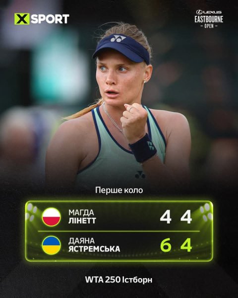 FB IMG 1750779429436