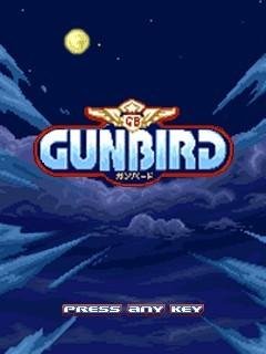 gunbird