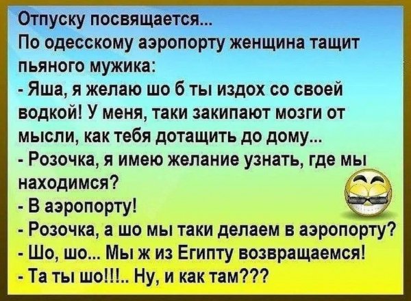 file_102826827