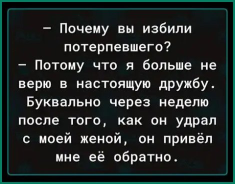 IMG viter59 105833