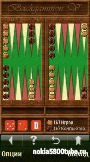 Backgammon pro v