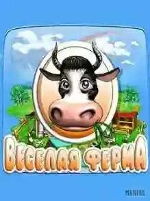 farm frenzy RUS Nok s60 240x320Hack