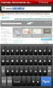 opera-mini-5.0.18635-advanced-ru