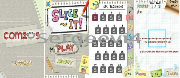 Slice It