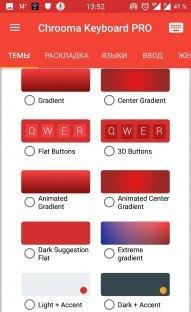 Chrooma Keyboard-6.0.6-minApi19