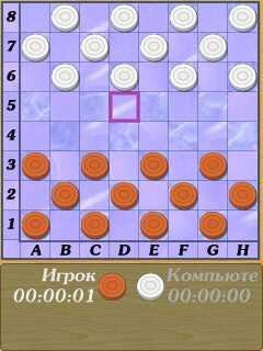 CheckersV zmFullSigned