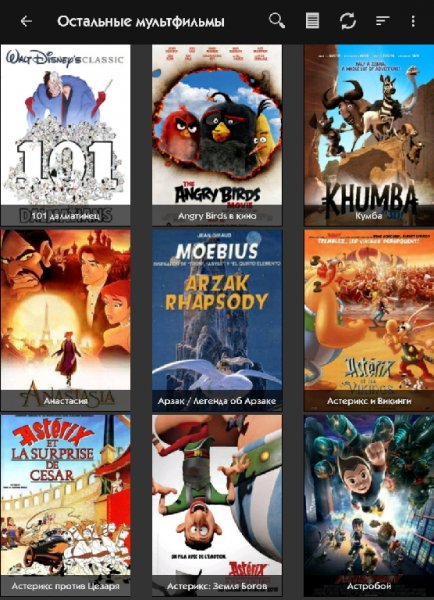 HD Serials 1.14.32 Рекламы Нет