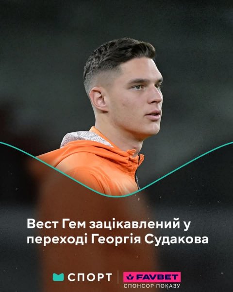 FB IMG 1753364542548
