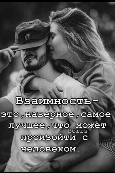 Screenshot 2024-02-19-03-48-42-209 com.facebook.katana-edit
