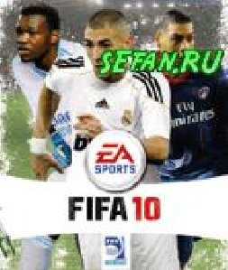 FIFA 2010 208-208