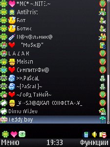 bayanISQmod