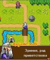 Аncient Еmpires 3 128х160