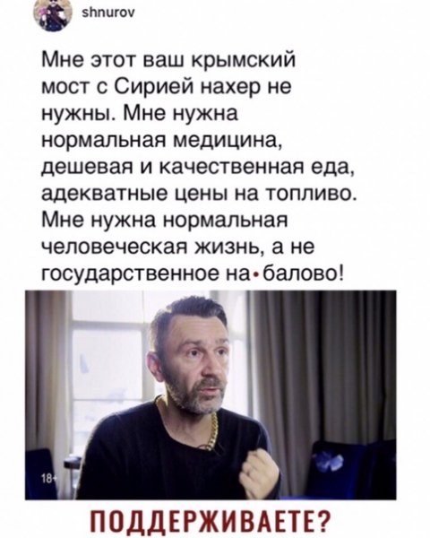 file_79368618