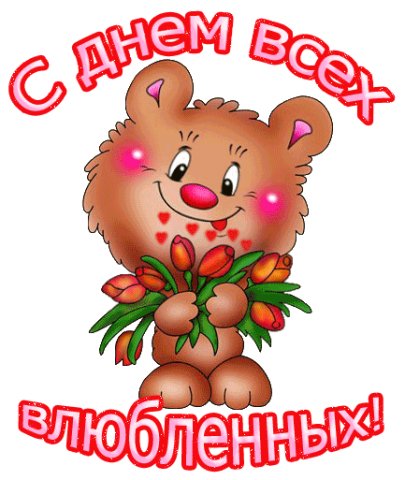 IMG 20150211 150728 2