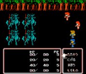 Final Fantasy II(RUS)