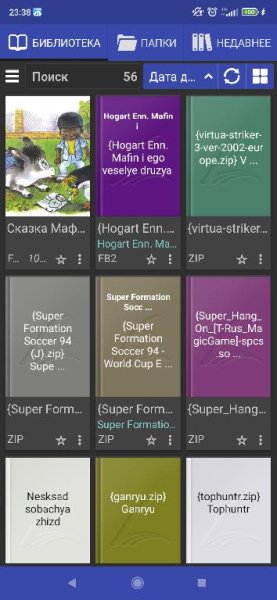 Librera-v8.6.64-arm